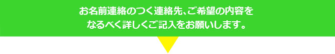 登録したら見積書を
撮る!・送る!・アドバイスが来る!
簡単!3STEPS