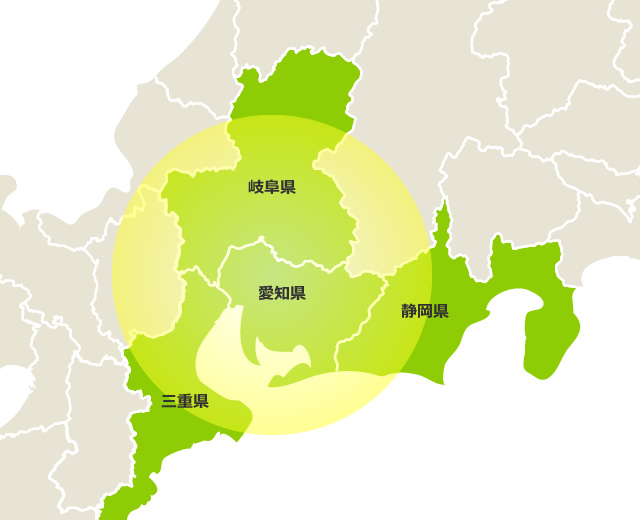 岐阜県 愛知県 静岡県 三重県