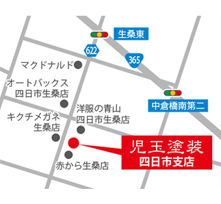 四日市支店