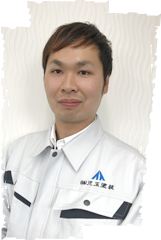 緑支店 店長 生路 達也