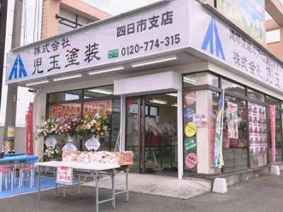 塗装工事の時期!?