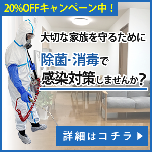 塗装工事以外にもリフォームなど、お家に関わることほとんど出来ちゃいます！