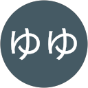 ゆゆ profile picture