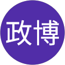 谷口政博 profile picture