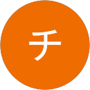 ヨコカケチナミ profile picture