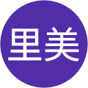 土屋里美 profile picture