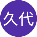 今枝久代 profile picture