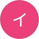 マックイノー profile picture