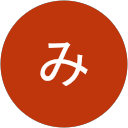 ぺこみ profile picture