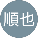 馬場順也 profile picture