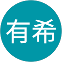 服部有希 profile picture