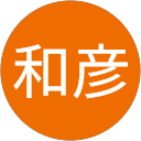 高取和彦 profile picture