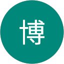 渡邉博 profile picture