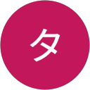 ダイハツタント profile picture