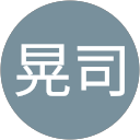 川口晃司 profile picture