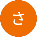 森さおり profile picture